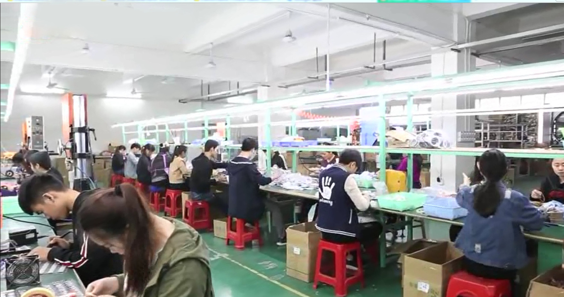 Chine Shenzhen Sheginel Technology Co., Ltd. Profil de la société