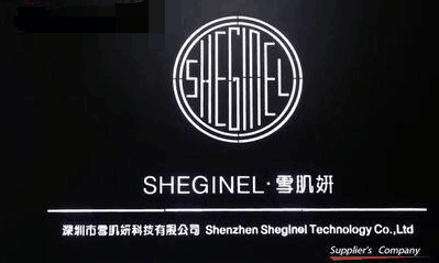 Chine Shenzhen Sheginel Technology Co., Ltd. Profil de la société